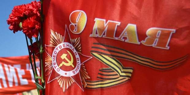 Собянин призвал москвичей к участию в онлайн-акции «Бессмертный полк»