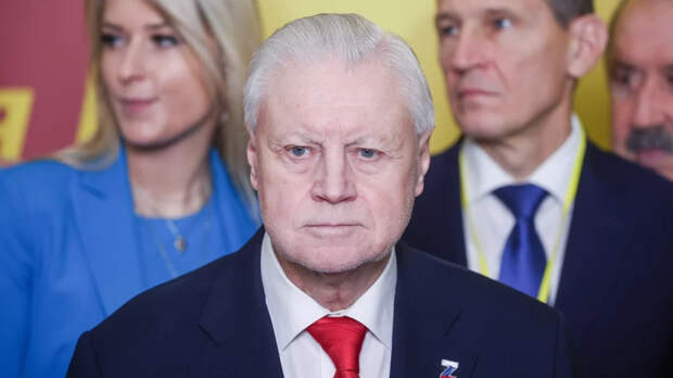 Миронов назвал "словесными кульбитами" выступление Набиуллиной в Госдуме