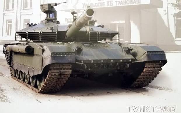 В Сети появилась фотография новой модификации танка Т-90 "Уралвагонзавод", Сделано у нас, армия, новости, россия, танк Т-90М