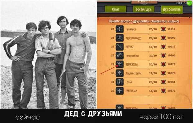 Фотоальбом будущего: возможно, стоит задуматься уже сейчас (15 фото) Фотоальбом будущего: возможно, стоит задуматься уже сейчас (15 фото)