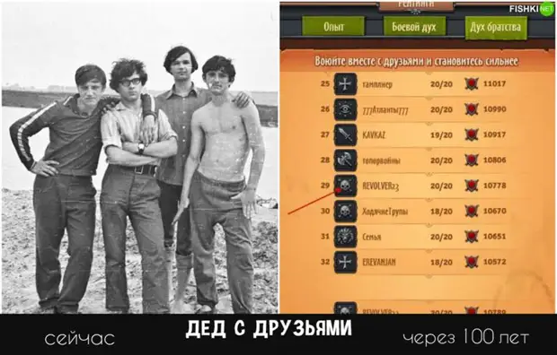 Фотоальбом будущего: возможно, стоит задуматься уже сейчас (15 фото) Фотоальбом будущего: возможно, стоит задуматься уже сейчас (15 фото)