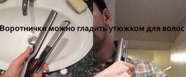 Опубликованное фото