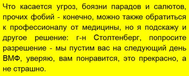 Подписывайтесь на наш канал - этим вы поможете его развитию