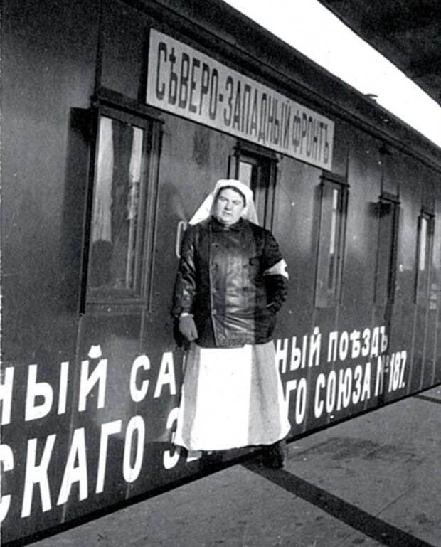 Медсестра Александра Толстая на Северо-Западном фронте Медсестра Александра Толстая на Северо-Западном фронте