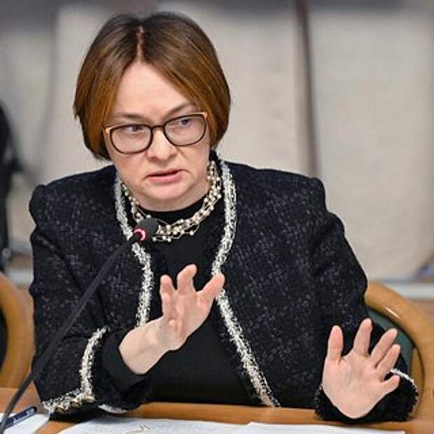 Набиуллина предупредила о порочном круге из-за льгот для компаний