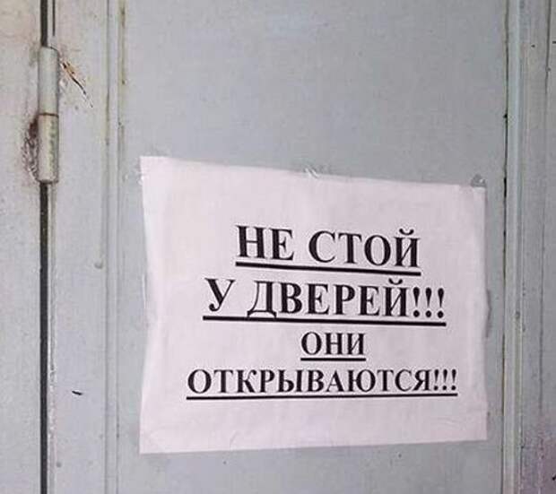 Некоторые понимают всё слишком буквально кэп, очевидно, прикол, слишком буквально