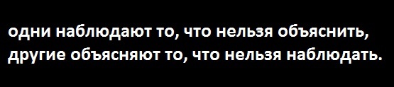 Зачем самолету острая задняя кромка крыла, или о роли трения в создании подъемной силы аэродинамика, удивительное, длиннопост
