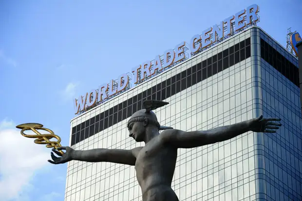 «Перекрёсток деловых путей»: Центр международной торговли Москвы отмечает 40-летний юбилей