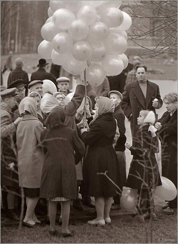 09. 1959. Продажа шаров