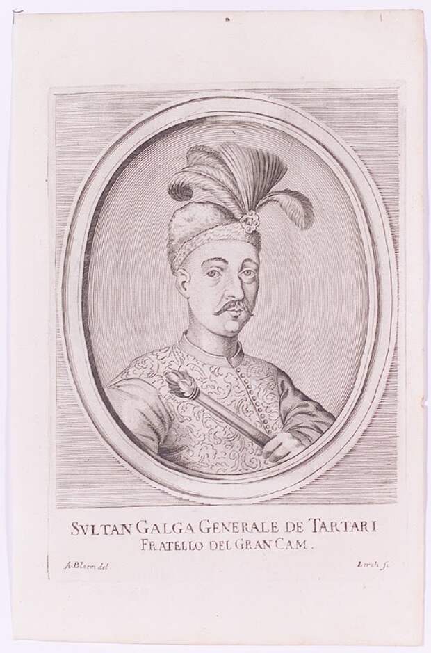 6 Белые МоГоЛо — Тартары