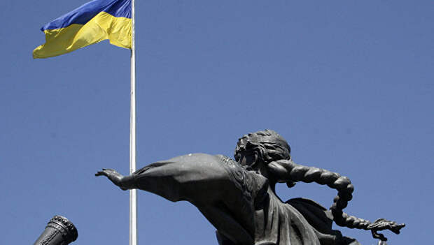 Флаг Украины, Киев. Архивное фото