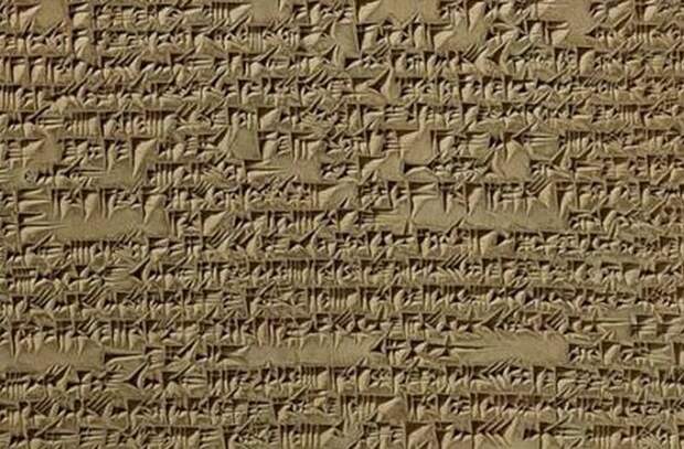 Древний Вавилон: табличка о ритуале затмений.