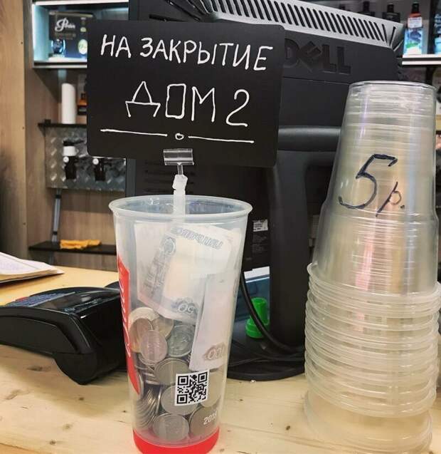 Не помешало бы Не помешало бы в баре, на чай, официанты, прикол, фото, чаевые