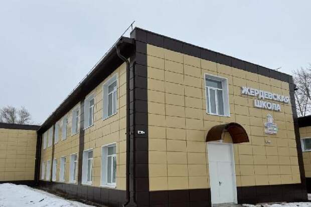 Капитальный ремонт третьего корпуса Жердевской школы завершён
