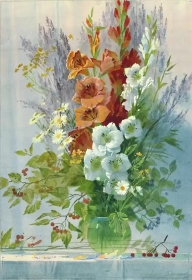 �������� �������� �������� ������� - 10