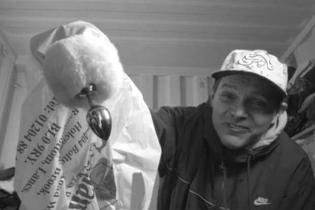 Мужчина купил подержанную сумку и нашел в ней секс-игрушку