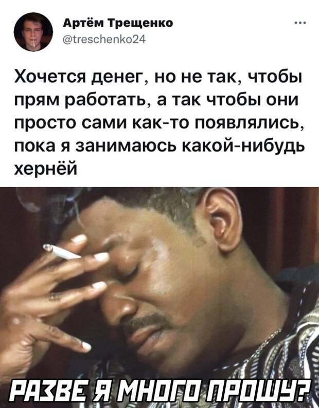 Смешные картинки вечер 25 октября 2021 года