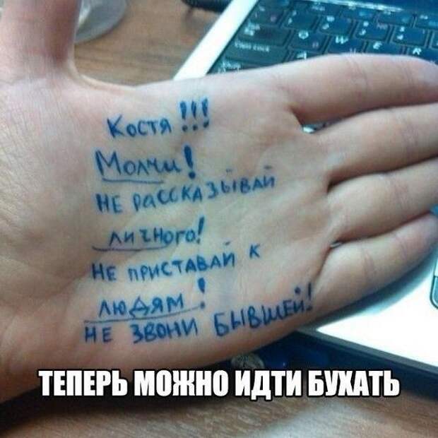 Паранормальных пикч