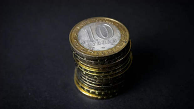 Десятирублевые монеты / Фото: unsplash.com