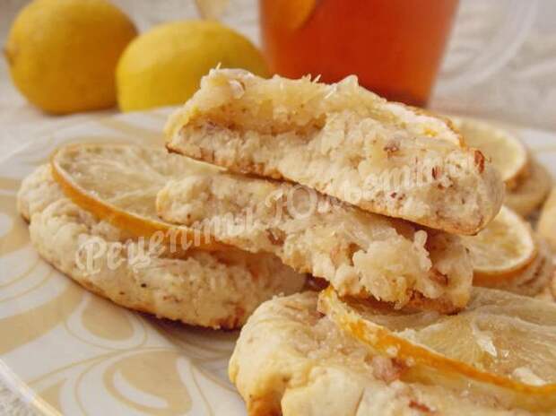 печенье с лимоном и орехами