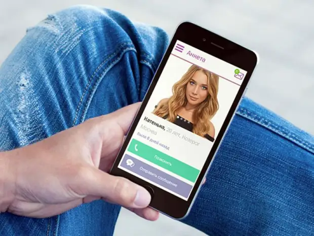 В России прекращают работу популярные приложения для знакомств