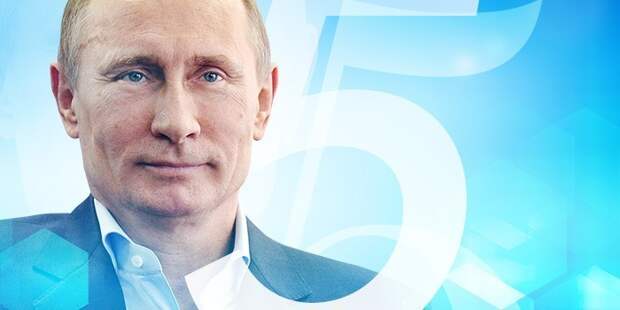 Самый влиятельный человек в мире: чем запомнились пять лет президента Владимира Путина