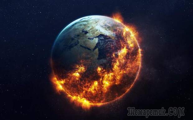 8 ужасных способов, как может погибнуть наша земля