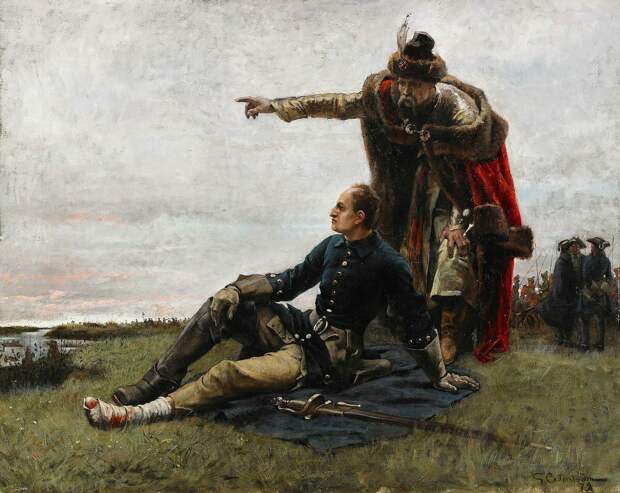 А где была Россия?