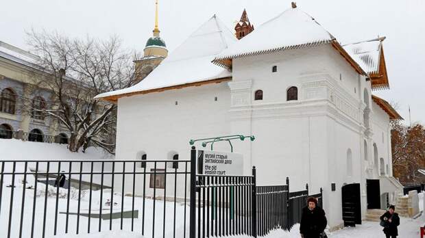 В парке «Зарядье» откроется выставка о 95-летии комплекса ГТО