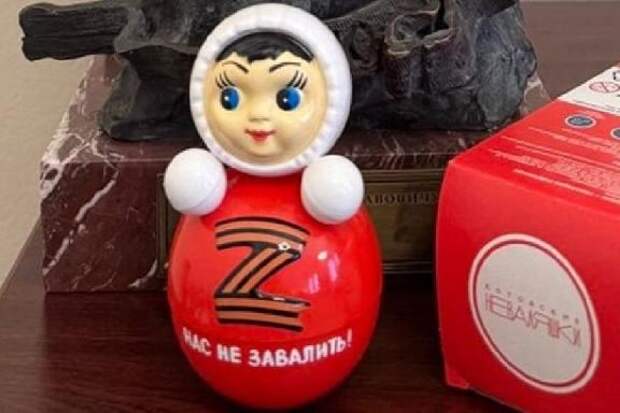 Владимир Мединский написал о котовской неваляшке