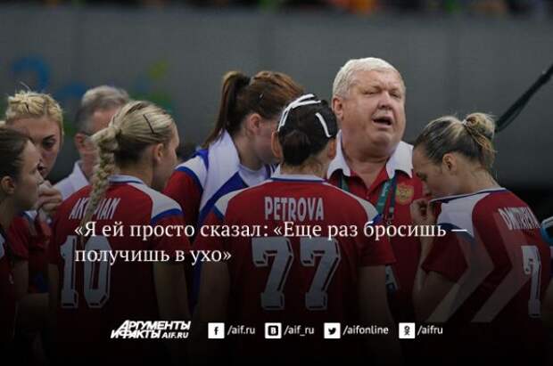 Image Caption