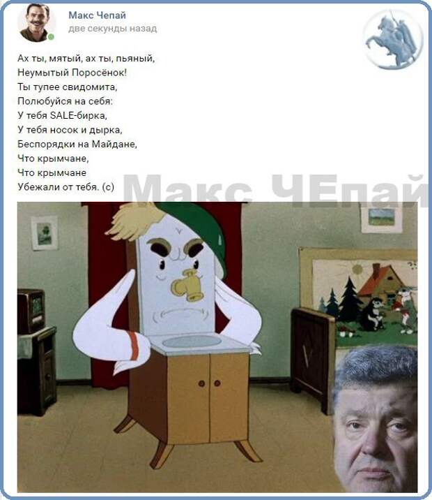 CnG54teXgAAuMsi.jpg