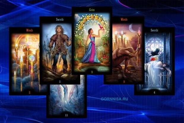 Карты Таро – расклад на завтра, на ближайшие дни
