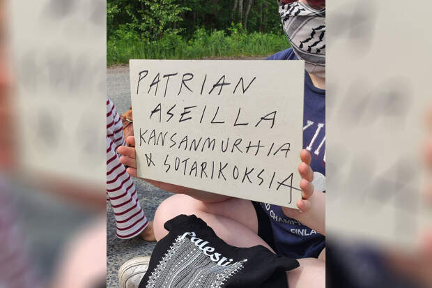 Yle: в Финляндии феминистки попытались сорвать работу завода ОПК Patria