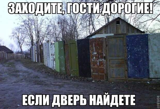 Смешные картинки с надписями прикол, юмор