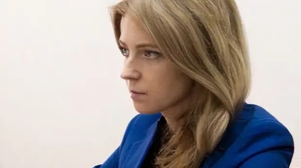 Поклонская жёстко ответила на угрозы украинских националистов