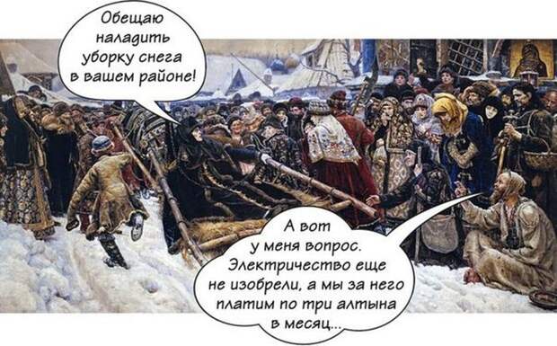 Прикольные картинки