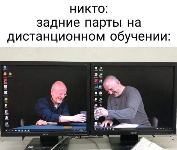 Смешные комментарии. Подборка chert-poberi-kom-chert-poberi-kom-49100416012021-0 картинка chert-poberi-kom-49100416012021-0