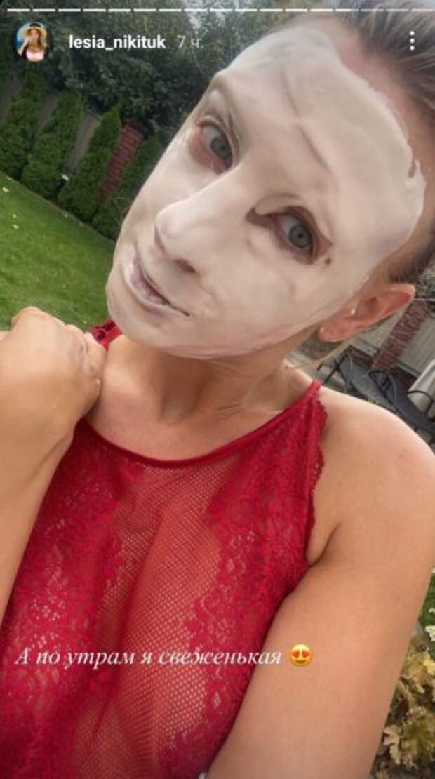 С