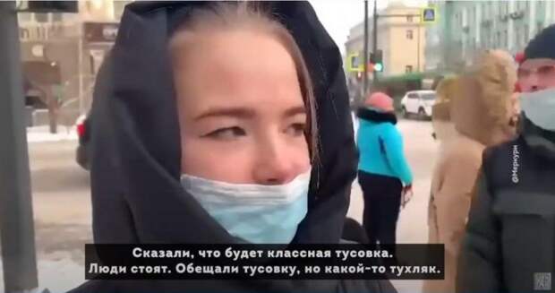 Как оно было при Ельцине и как стало при Путине или «Непуганому» поколению посвящается