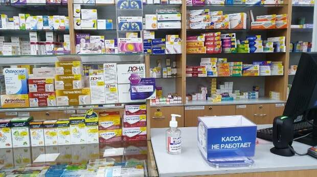 Жительница Кузбасса не может найти в аптеках важное лекарство для ребенка
