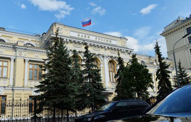 Центробанк РФ допустил скорое повышение ключевой ставки
