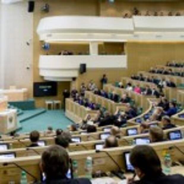 orig-710x4001463567563sovet-federaciizasedaniematvienko-1463567336
