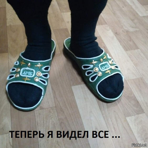 Смешные картинки с надписями прикол, юмор