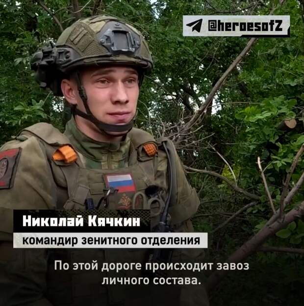Сни.JPG