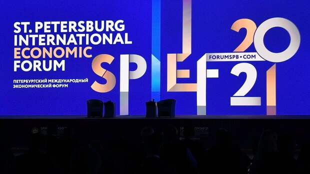 Министр торговли Финляндии впечатлен очным форматом ПМЭФ 
