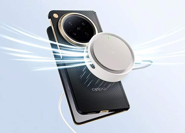 OnePlus представила 50‑Вт магнитную зарядку Magnetic Turbo 2 AirVOOC с вентилятором