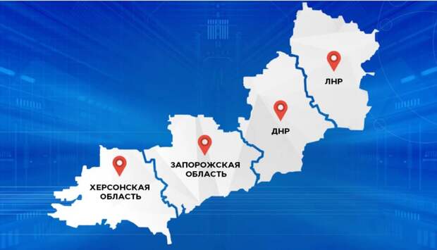 На «умиротворение» новых регионов уйдёт не менее года – Уралов