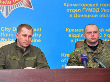 Украина. Реалии... Украина. Реалии...