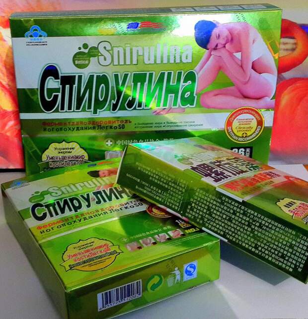 Какие перемены произойдут с телом, если есть спирулину каждый день